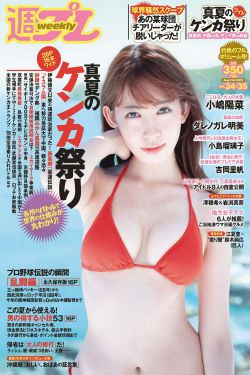 国产精品美乳