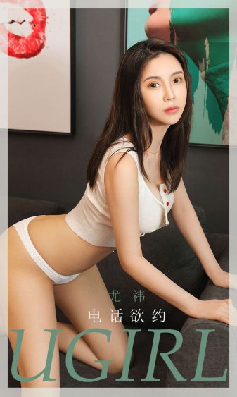 我的老婆要嫁人