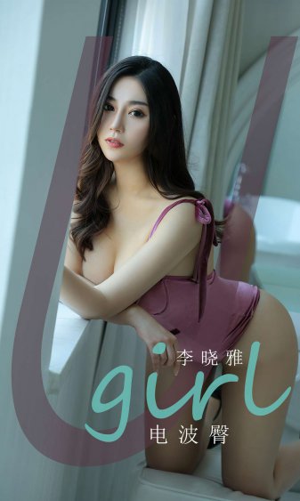 小妻吻上瘾