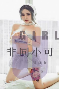 男少女多的世界1-5