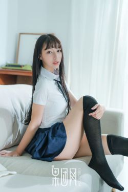 动漫美女被无尽