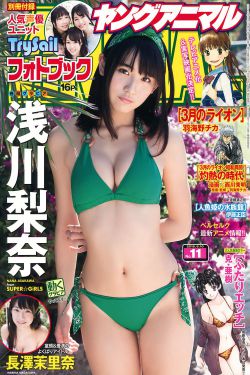 欧美野外性k8播放性迷宫