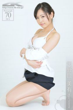 筷子在屁里眼里不能掉