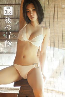 最新婬乱小说