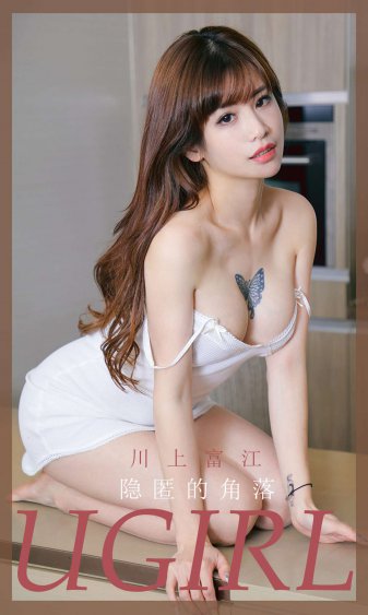 欧美小younv